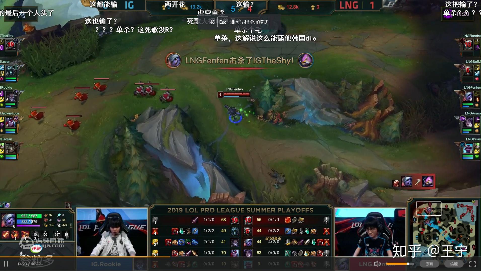 Ning爆冷击败加拿大队，惊险取胜引爆全场！的简单介绍-爱游戏百家乐